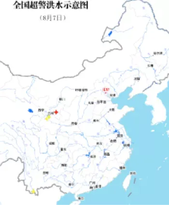全国洪水