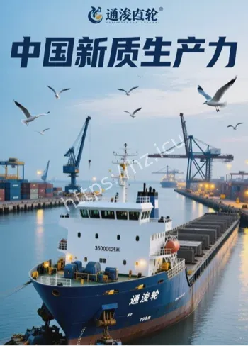 亚洲最大清道夫鱼落户洋浦港